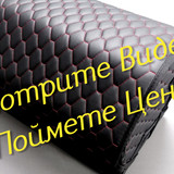 6a280ede9095d1e1230537a60221f770