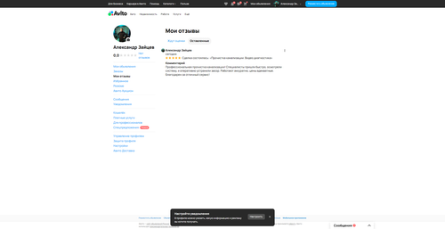 2106f590a9dc.png