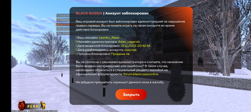 Screenshot 20231216 231718.jpg