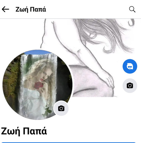 Screenshot 2023 12 17 04 53 24 812.jpg