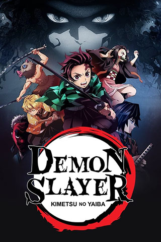 Demon Slayer S4.jpg