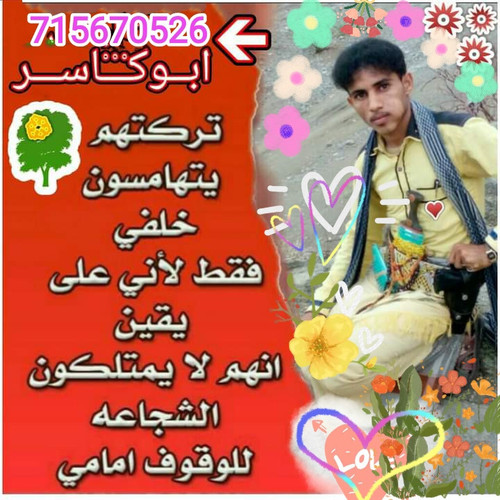 images%2Fimage 1702796913368.jpg