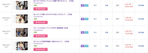 ADN4 40[G91Z676Q)XLARTC.png