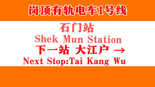 IMG 5579(20231216 192723).jpg