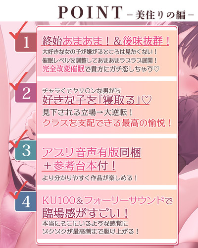8瞩目点.jpg
