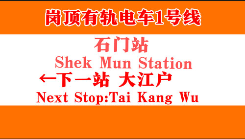 IMG 5580(20231216 192940).jpg