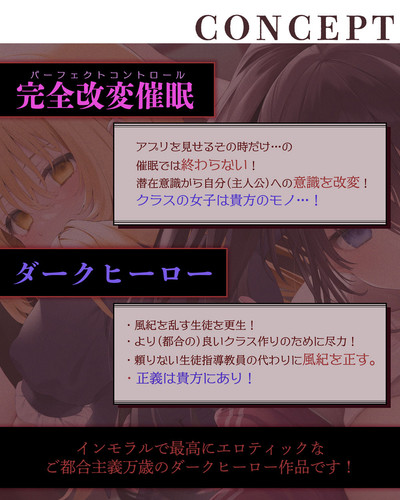 创作理念改良.jpg