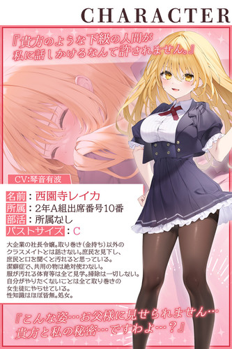 角色.jpg