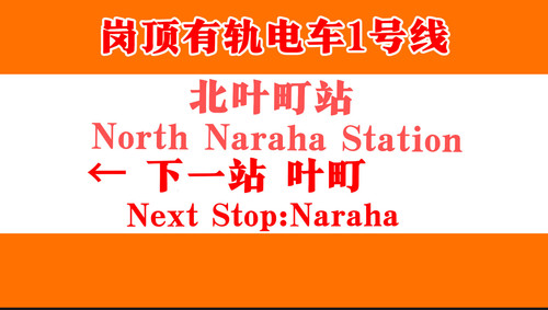 IMG 5581(20231216 194328).jpg