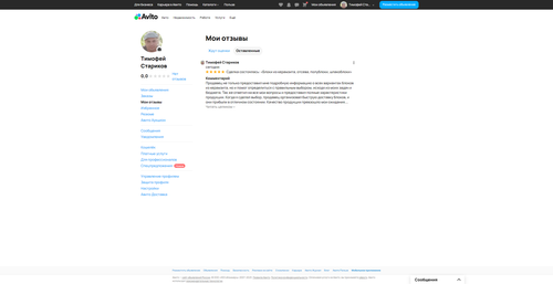 c486925646f6.png