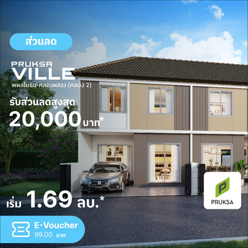 Template Clickzy Banner Banner PKV118 13.jpg