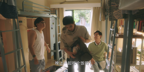 炽道.Falling.into.You.2022.S01E01.WEB DL.2160p.HEVC.AAC@ZmWeb.mp4 20231214 105517.570.jpg