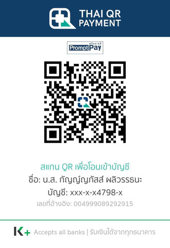 889C7A21 D96C 45B3 A0FE 7C261A49A174.jpg