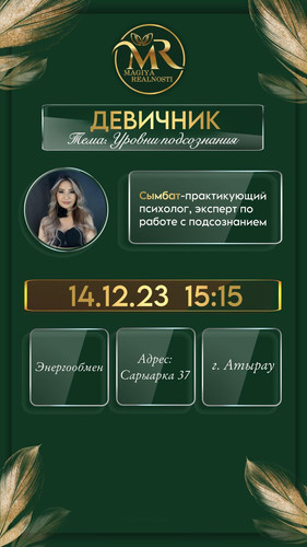 1702520544 1461625227.jpg