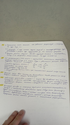 file 1704.jpg