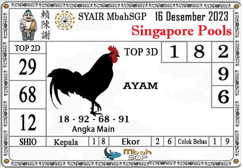 syair sgp sabtu 16 desember 2023 26.jpg