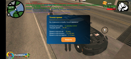 Screenshot 20231212 193810.jpg