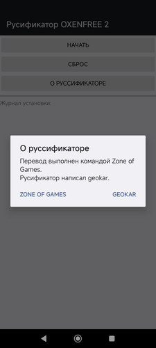 About.jpg