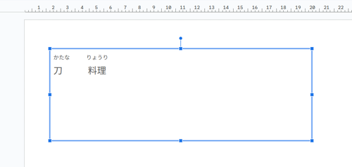 prueba01.png
