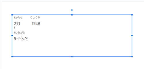 prueba02.png