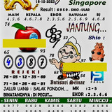 syair sgp sabtu 16 desember 2023 16