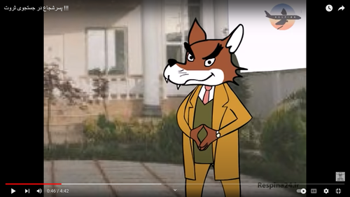 Screenshot (8).png
