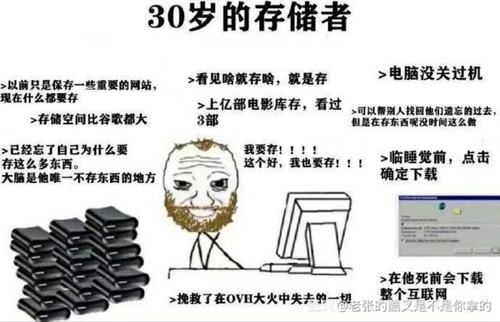 AF766607D9E3196443A6AB19700A72E8.png