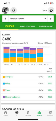 1702799670 262735237.jpg