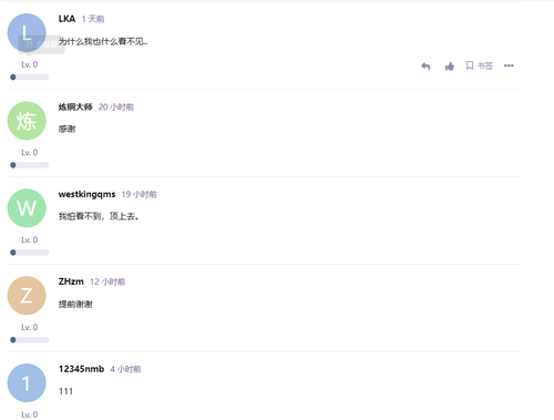 恶心.png