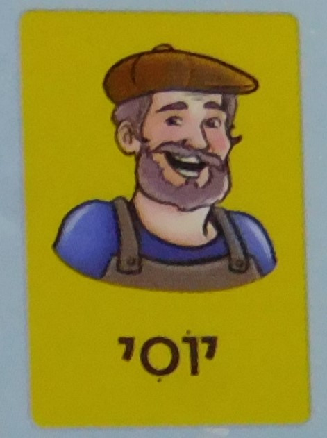 1.jpg