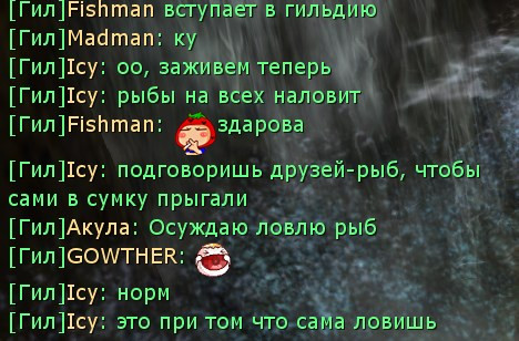 game 3RNsota2I2.jpg