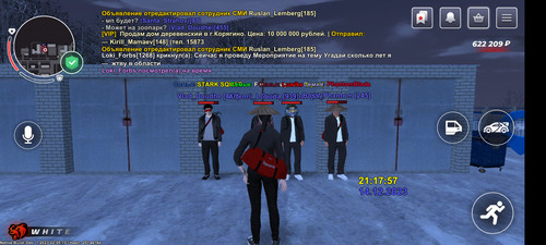 Screenshot 2023 12 14 20 17 59 989 com.br.top.jpg