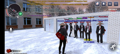 Screenshot 2023 12 14 18 38 36 637 com.br.top.jpg