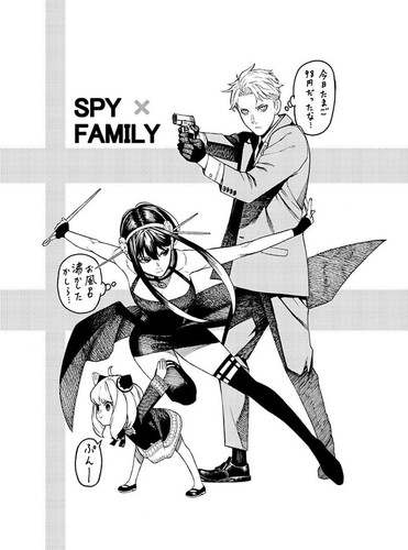 GBLq6PZWwAAOcltSPY×FAMILY illustration made by Yukinobu Tatsu.jpg