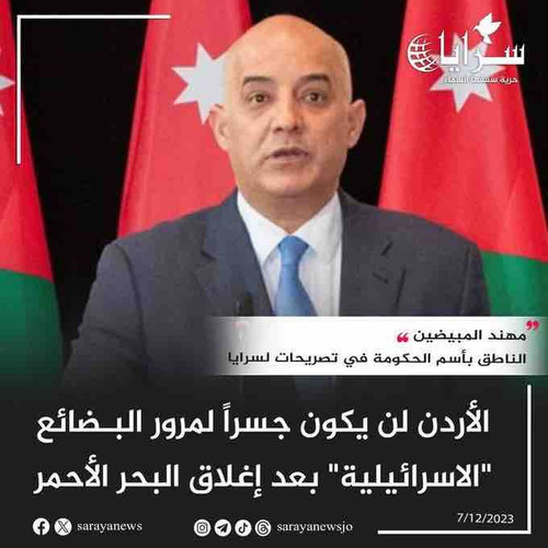 AEF6DD07 DB9B 41BE A993 742695106247.jpg