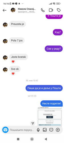 Screenshot 2023 12 17 16 16 50 339 com.instagram.android.jpg