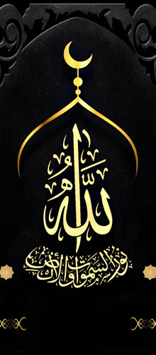 Arabic.jpg