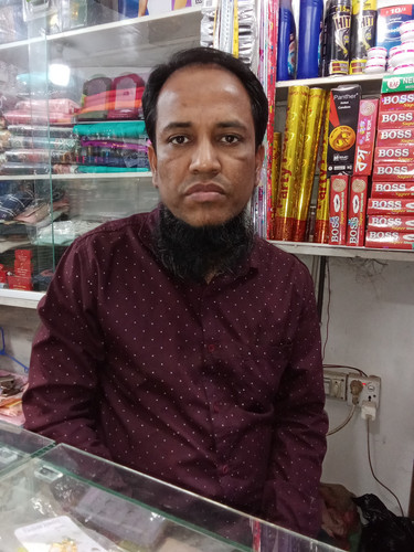 IMG 20231217 205902.jpg