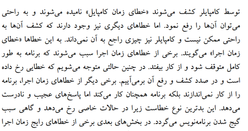 firefox 6sAXyEs4Lj.png