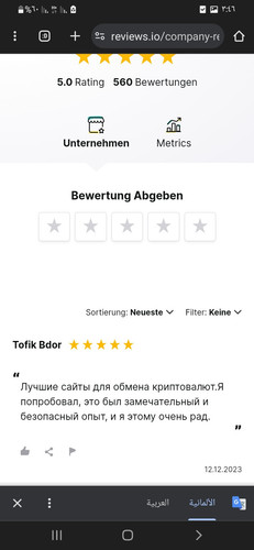 Screenshot ٢٠٢٣١٢١٢ ١٥٤٦٢٩ Chrome.jpg