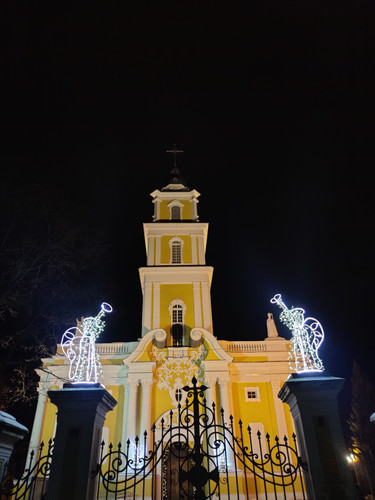 IMG 20231215 192302.jpg