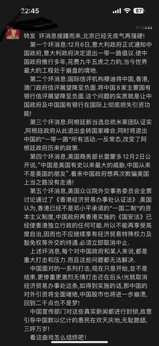 GBJ9p6sbkAAsQ2i.jpg