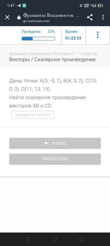 file 1638.jpg