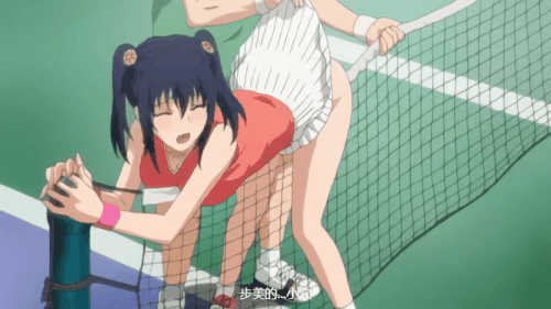 (18禁アニメ) 女子高生の腰つき 下巻 テニス部編 (DVD 1280x720 x264 AAC).mkv 1702212824302.gif