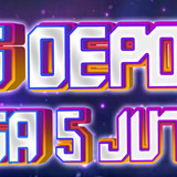 PROMO BONUS DEPO 5 JUTA min