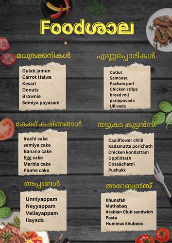 Black Modern Food Menu Portrait 20231213 102449 0000.png