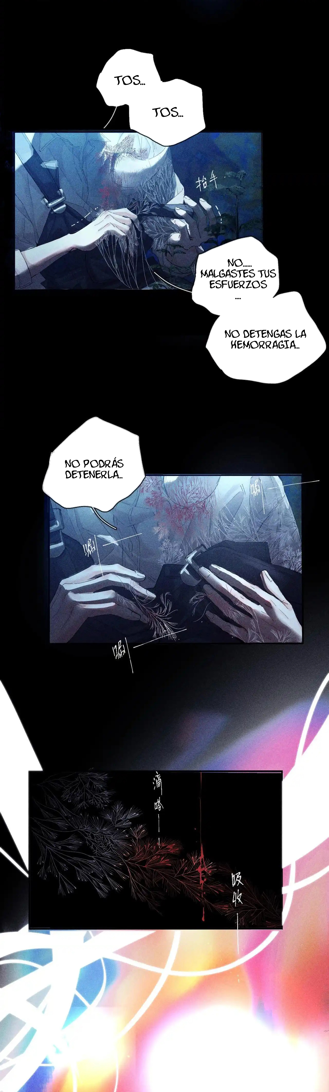 Pequeño Hongo Capítulo 1 page 3