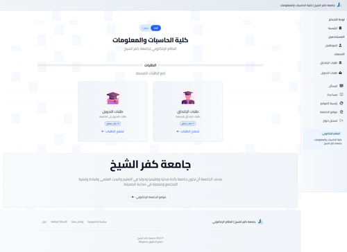 screencapture localhost 3000 dashboard 2023 12 15 23 14 47.png