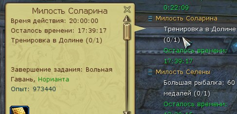 game LRK85IQW9L.jpg