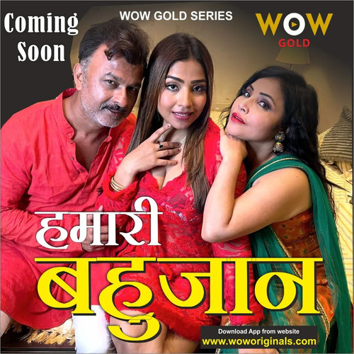 Humari Bahujaan EP2 WowGold Hot Hindi Web Series.jpg